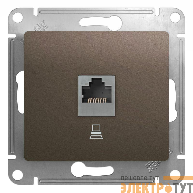 Розетка компьютерная 1-м Glossa RJ45 кат.5E механизм шоколад SE GSL000881K