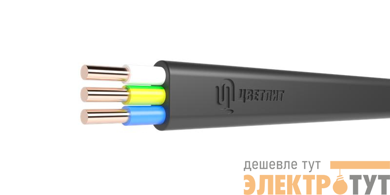 Кабель ППГ-Пнг(А)-HF 3х1.5 ОК (N PE) 0.66кВ (м) Цветлит 00-00140337