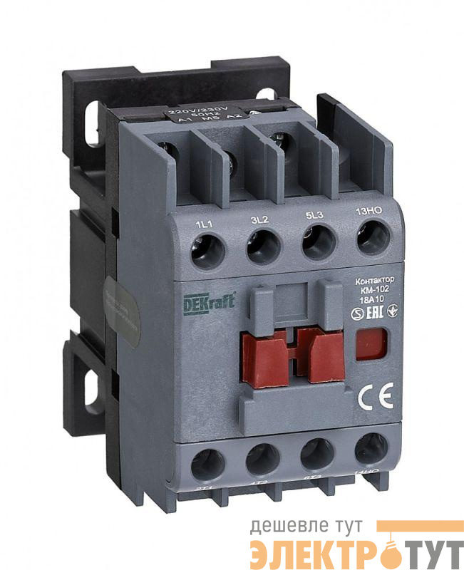 Контактор 18А 230В AC АС3 АС4 1НО+1НЗ КМ-102 DEKraft 21916DEK
