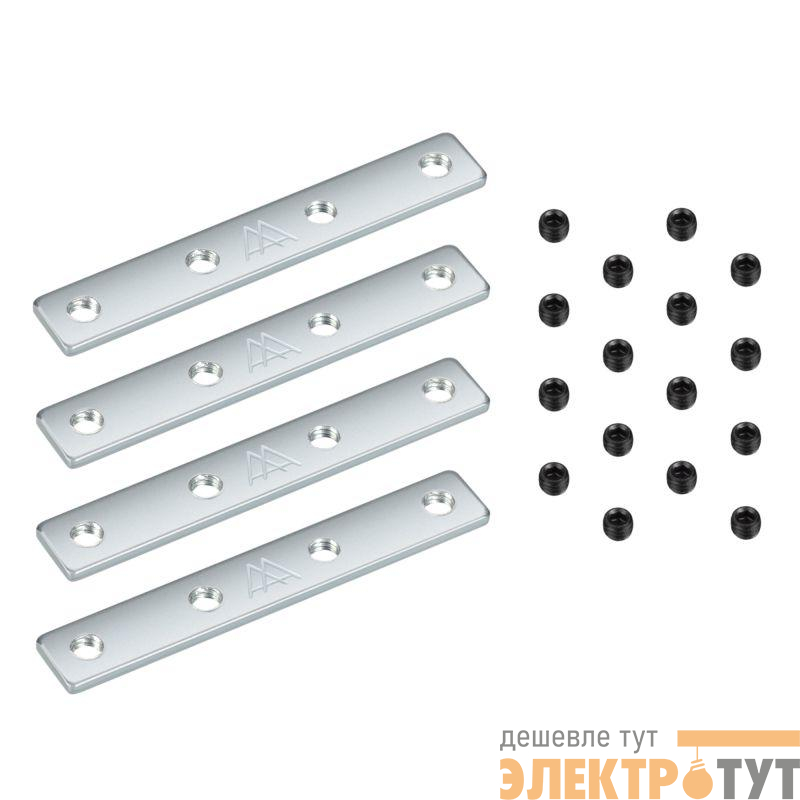 Соединитель прямой MAG-ORIENT-CON-STR-D-I (SL) металл Arlight 042001