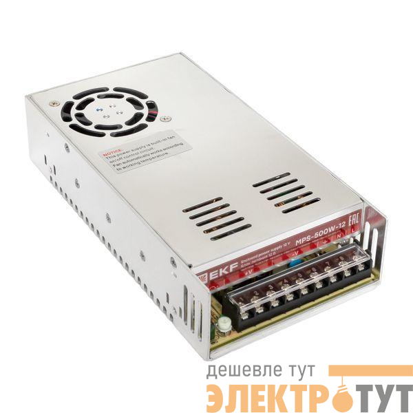Блок питания на монтажную панель 500Вт Uвх 220В AC m Uвых 12В DC постоянного тока EKF MPS-500W-12