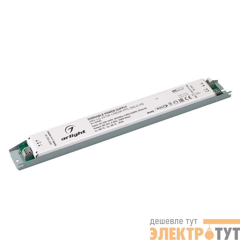 Блок питания ARV-LG-24150-LINEAR-PFC-DALI2-PD 24В 6.25А 150Вт IP20 метал. Arlight 049482