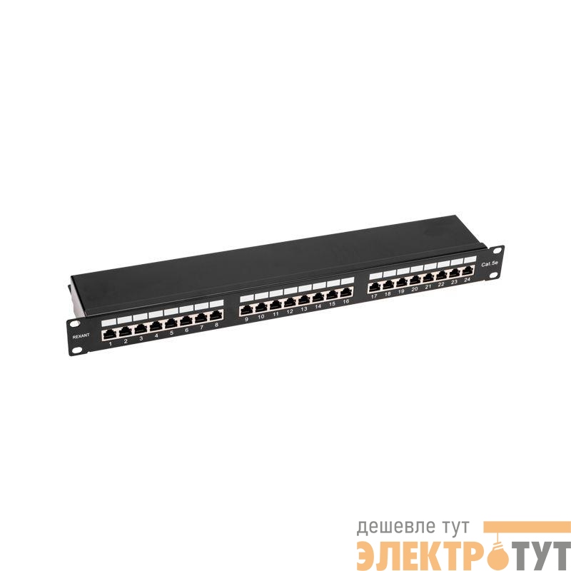 Панель коммутационная 19дюйм 1U 24 порта F/UTP RJ-45 CAT 5e PRO Rexant 02-0041
