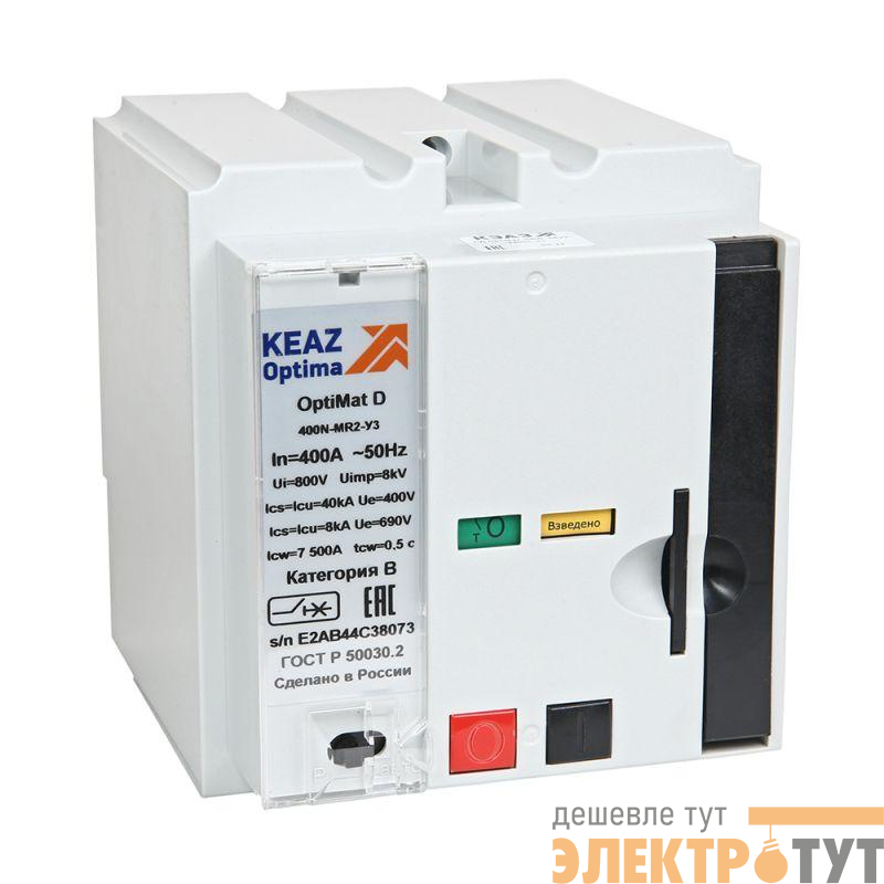 Привод двигательный OptiMat D400 D630-220DС-У3 КЭАЗ 260102