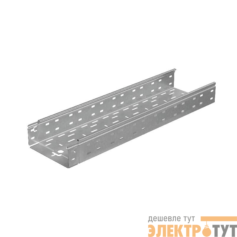 Лоток перфорированный 80х200 L5000 1.2мм "Быстрый монтаж ПЛЮС" LPplus80-200-1.2-5000 КМ PL14798