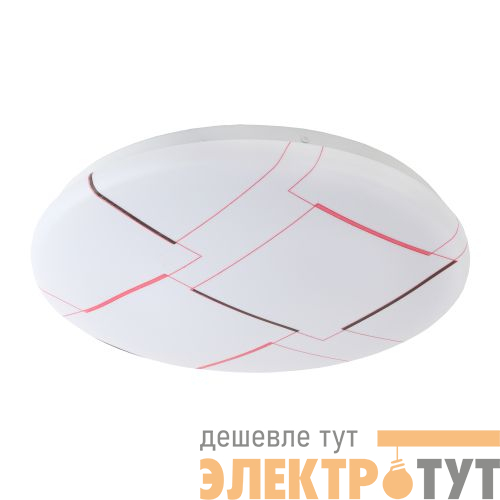 Светильник светодиодный SPB-6 "Slim 1" 18-4K 18Вт 4000К без ДУ Эра Б0043820