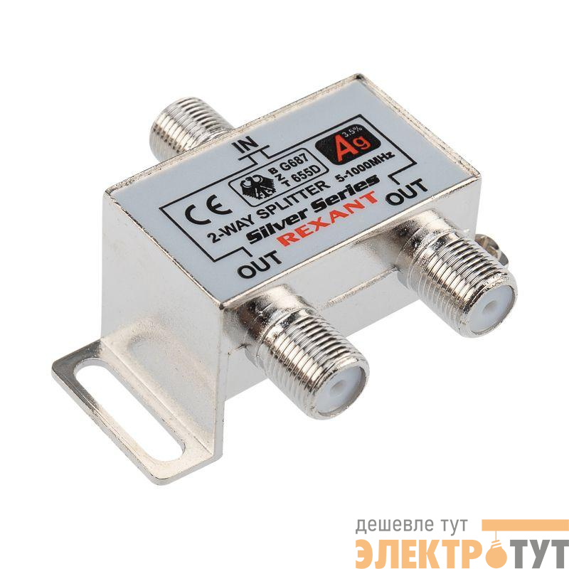 Делитель ТВ "краб" х2+3шт F "BOX" 5-1000 МГц "Silver" Rexant 05-6101