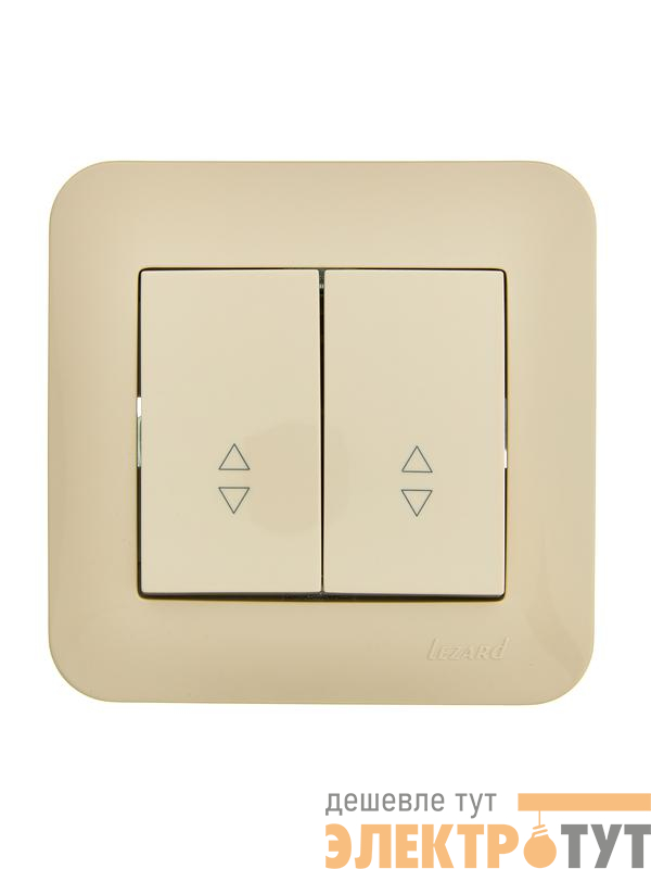 Переключатель проходной 2-кл.СП ASTI 10А IP20 в сборе крем. LEZARD 7081-0303-106