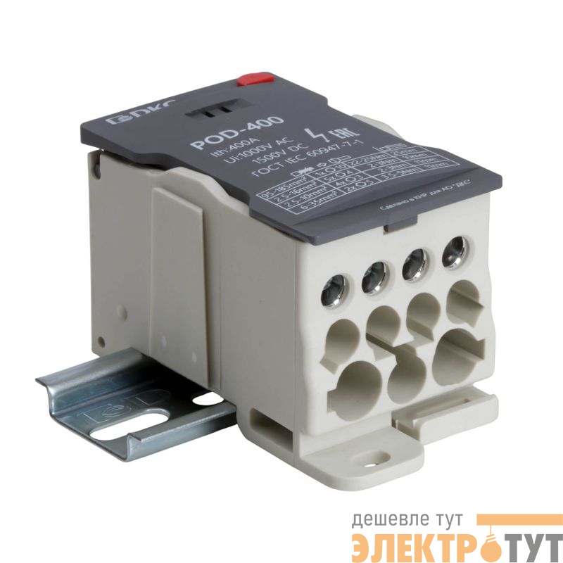 Блок распределительный винтовой зажим 1х185кв.мм 2х35кв.мм 5х16кв.мм 4х10кв.мм DKC POD-400