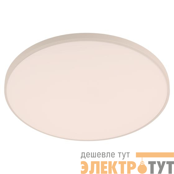 Светильник светодиодный Классик SPB-6 Slim Base WH 45Вт 5000К без ДУ Эра Б0069774