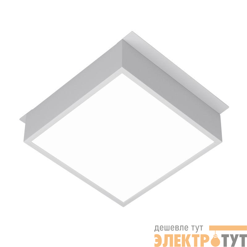 Светильник светодиодный DL-GRIGLIATO-S140x140-18W Warm3000 (GR 100 deg 230) IP40 металл Arlight 047680