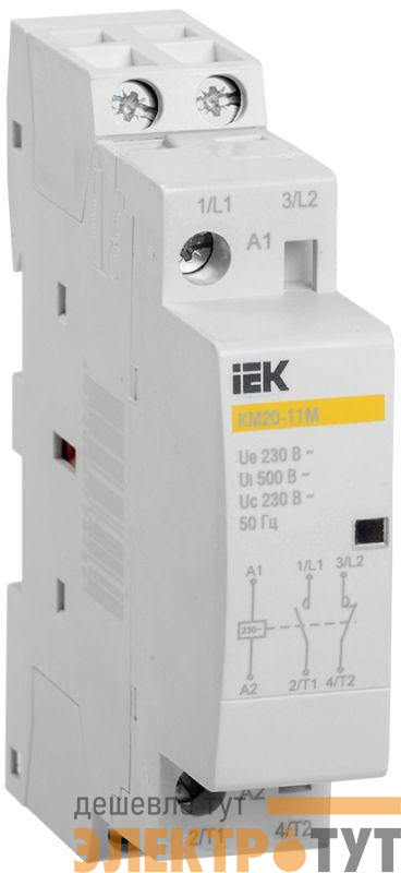Контактор модульный КМ20-11М AC IEK MKK11-20-11