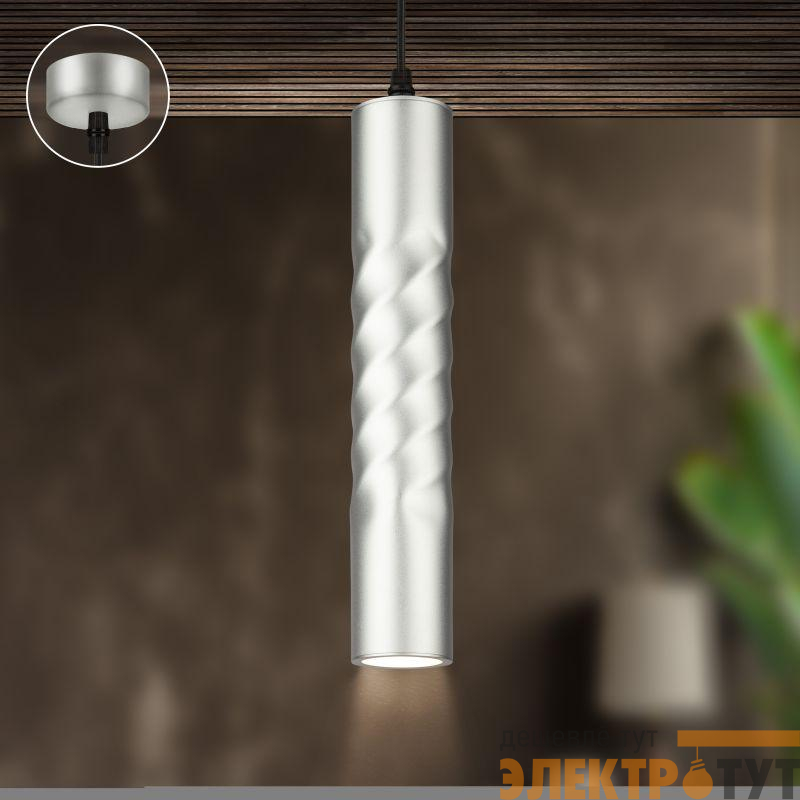 Светильник PL24 SL MR16 GU10 потолочн. серебро Эра Б0059813