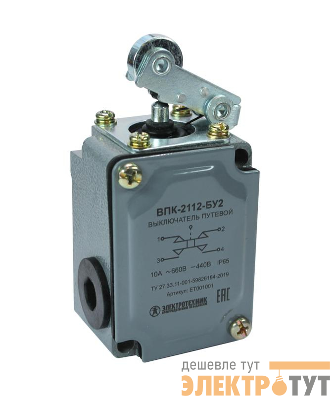 Выключатель путевой конечный ВПК-2112-БУ2 IP65 рычаг с роликом Электротехник ET001001