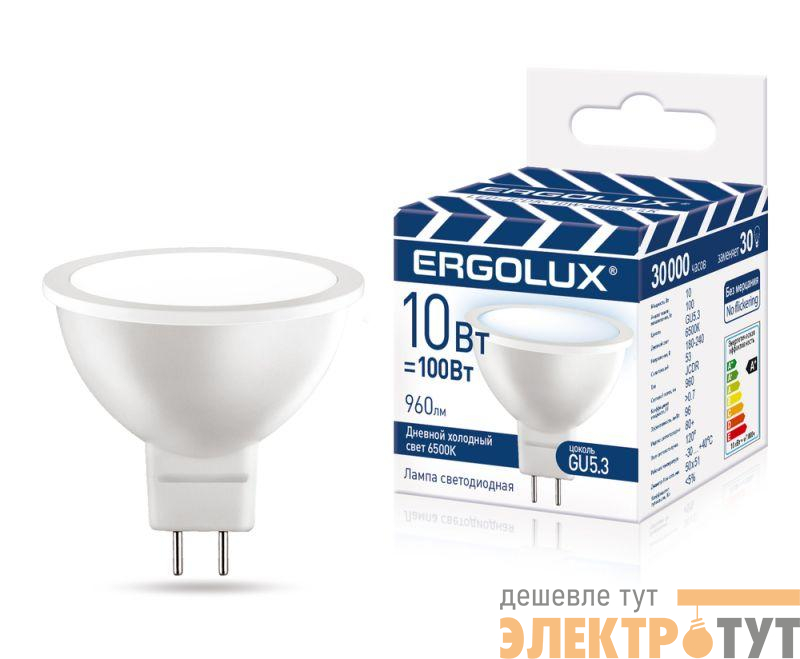 Лампа светодиодная LED-JCDR-10W-GU5.3-6K JCDR 10Вт рефлектор 6500К холод. бел. GU5.3 220-240В ПРОМО Ergolux 15563