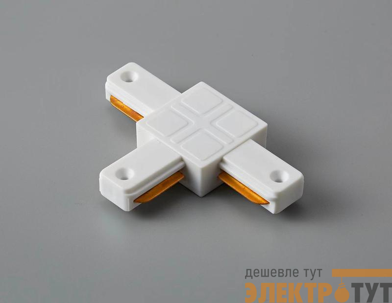 Коннектор T-образный PTR P CT-WH пластик бел. JazzWay 5052130