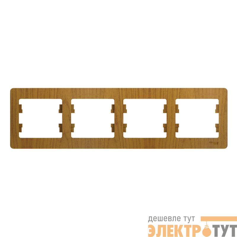 Рамка 4-м Glossa горизонт. дерево дуб SE GSL000504