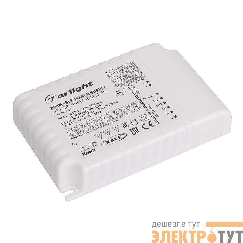 Блок питания ARJ-SP-60-PFC-DALI2-PD (60Вт 9-71В 0.35-1.05А) IP20 пластик Arlight 033732