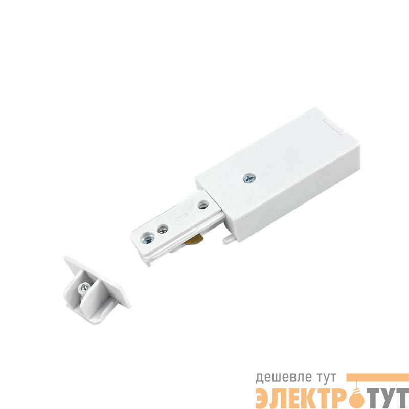 Ввод питания PSB-WH с заглушкой для шинопровода SB бел. IN HOME 4690612060552