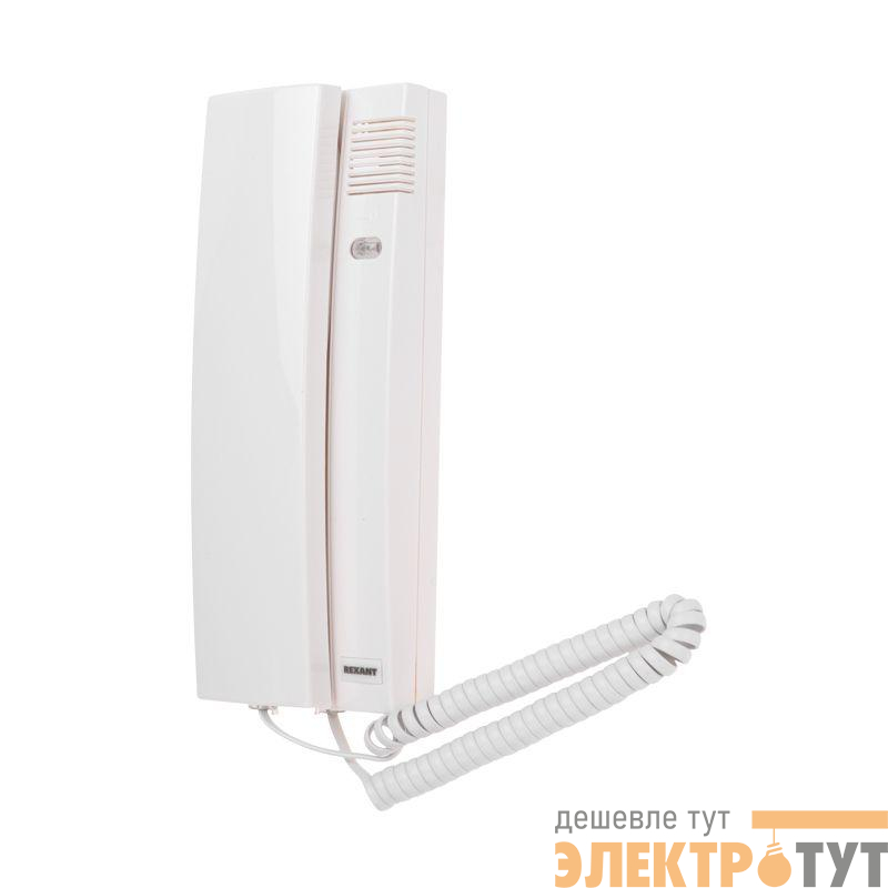 Трубка домофона с индикатором Rexant 45-0347