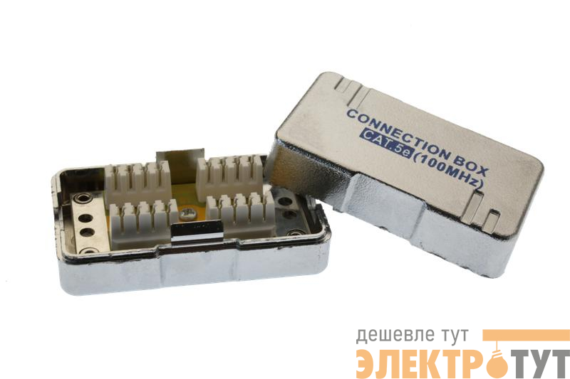 Адаптер проходной Dual IDC кат.5E 4 пары SUPRLAN 10-0314