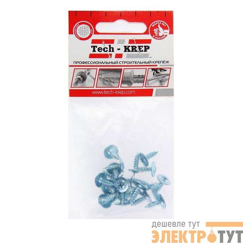 Саморез усиленный для тонкого метал. листа 4.2х13 (пакет) (уп.22шт) Zitar 102387