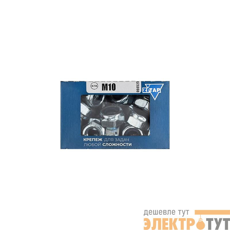 Гайка самоконтрящаяся М10 DIN 985 оцинк. (уп.40шт) Tech-Krep/Zitar 105255