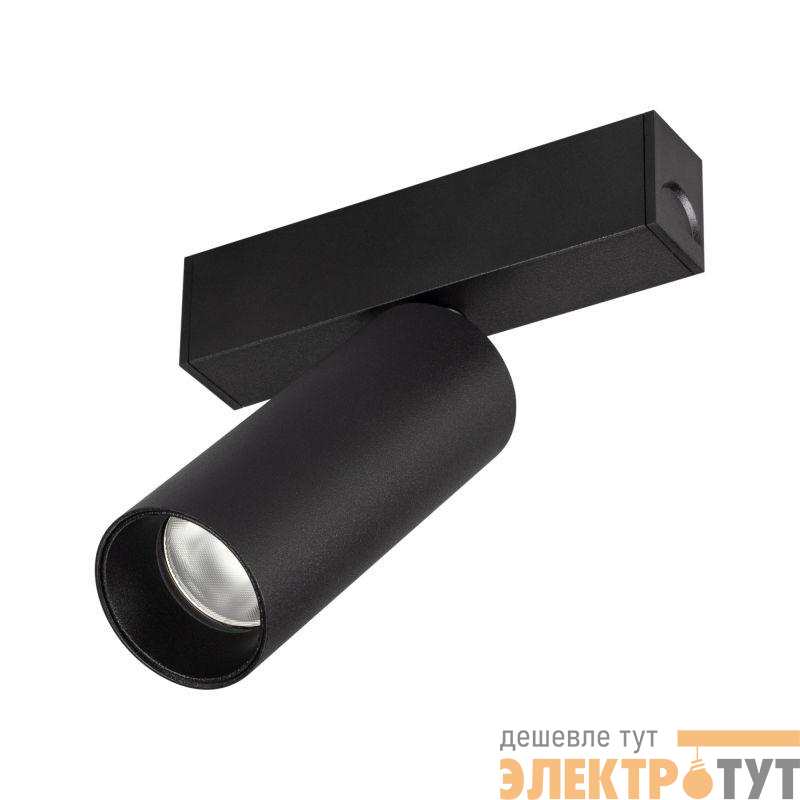 Светильник светодиодный MAG-SPOT-25-R90-9W Warm3000 (BK 30 deg 24В DALI) IP20 металл Arlight 046310