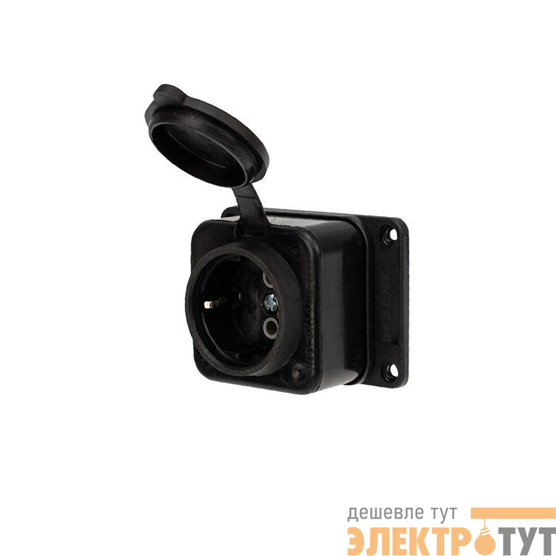 Розетка штепсельная влагозащ. с/з 16А IP54 каучук Rexant 111-111