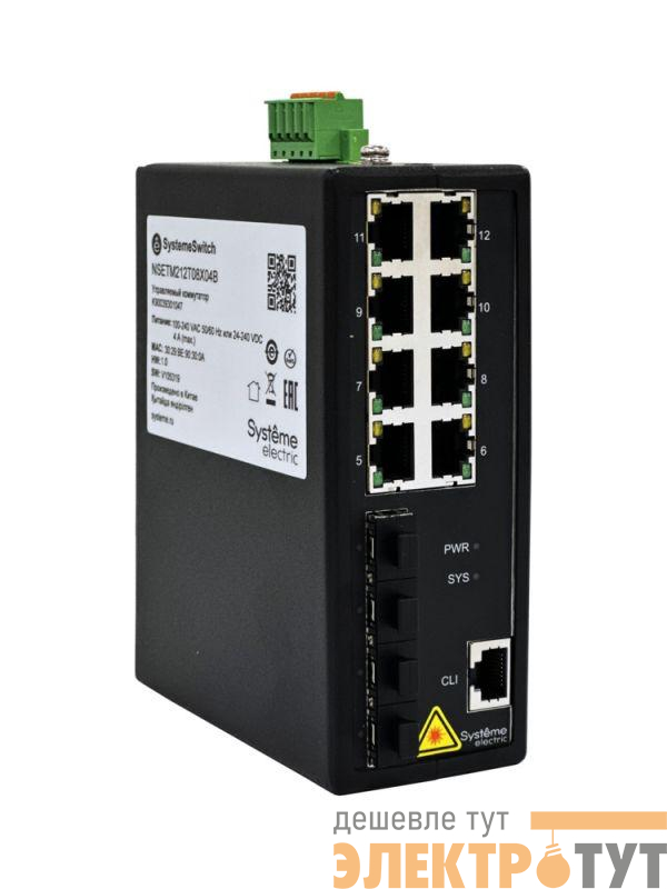 Коммутатор промышленный управляемый Ethernet L2+ 8х10/100/1000BaseT 4х1000BaseX SFP SE NSETM212T08X04B