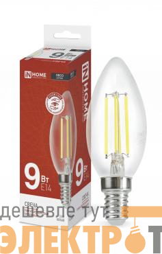 Лампа светодиодная LED-СВЕЧА-deco 9Вт свеча прозрачная 4000К нейтр. бел. E14 1040лм 230В IN HOME 4690612026206