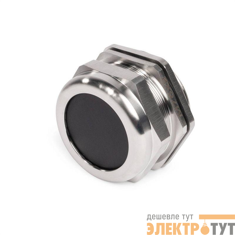Ввод кабельный MGM 75 (42-52мм) (INOX) нерж. сталь Fortisflex 89026