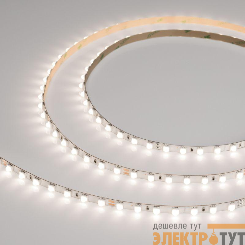 Лента светодиодная FLT-B70-8mm 24V Day 4000К 15.5Вт/м IP20 45deg открыт. (уп.5м) Arlight 043810