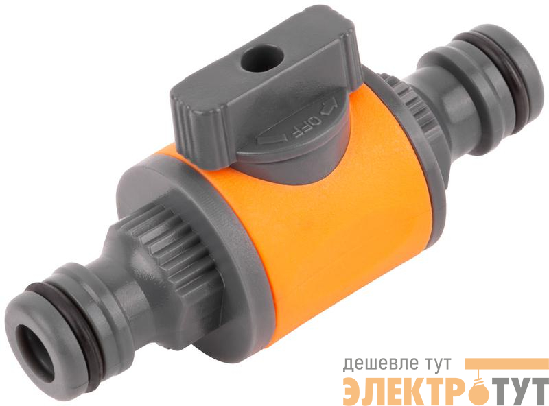 Переходник двухкомпонентный с запорным клапаном FIT 77756
