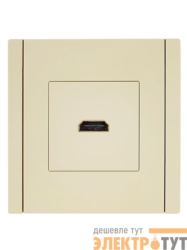 Розетка HDMI FORTE&PIANO FP440 ваниль IEK FP-H10-K10