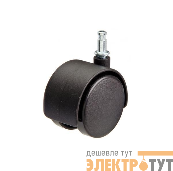 Колесо мебельное поворотное штифт М11 d50 без тормоза пластик черн. (уп.1шт) Tech-Krep/Zitar 151195