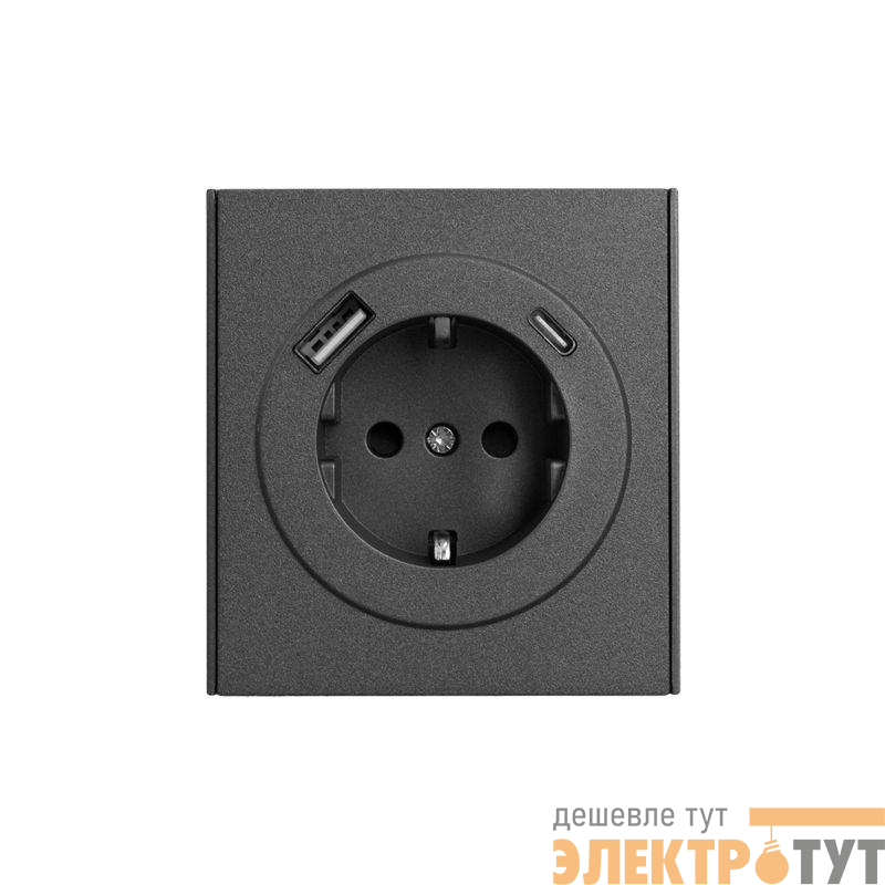 Розетка 1-м СП STRONG MIELE 16А с заземл. защ. шторки с USB A+C быстрой зарядки 5В/3А графит Kranz KR-78-0704-6