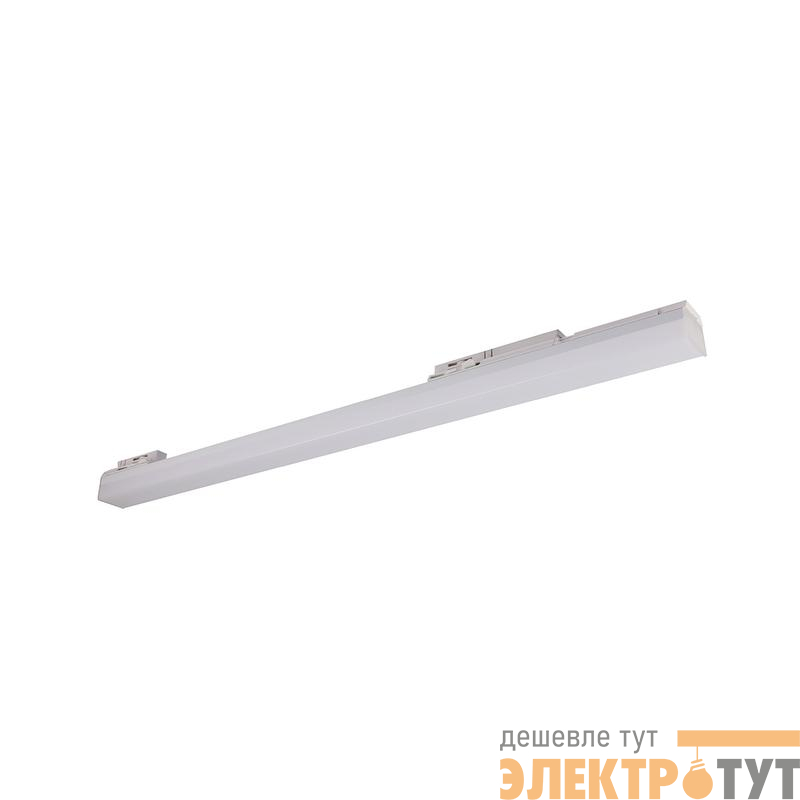 Светильник светодиодный трековый PTR 4018 18Вт 4000К IP40 600мм 120град. WH JazzWay 5060654