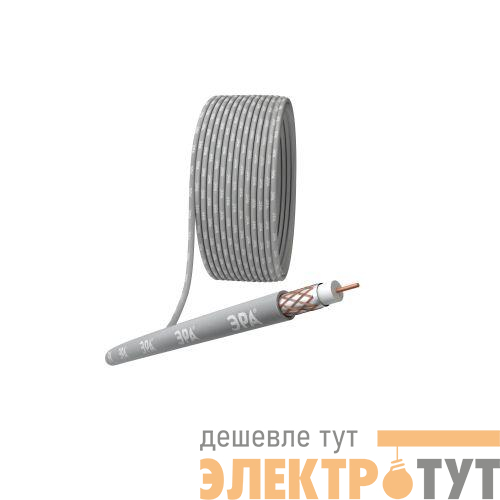 Кабель коаксиальный RG-6U 75 Ом Cu/(оплетка Cu 64%) нг(А)HF сер. (уп.100м) Эра Б0044606