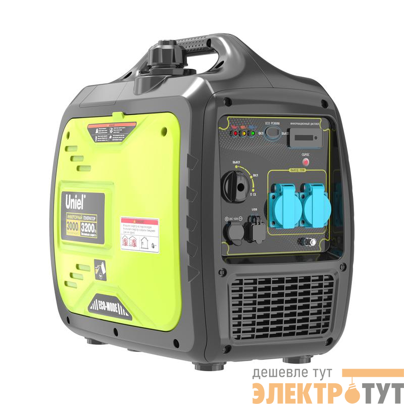 Генератор бензиновый инверторный URS-P3500i 1ф макс. мощность 3.2кВт ручной стартер TM Uniel UL-00012854