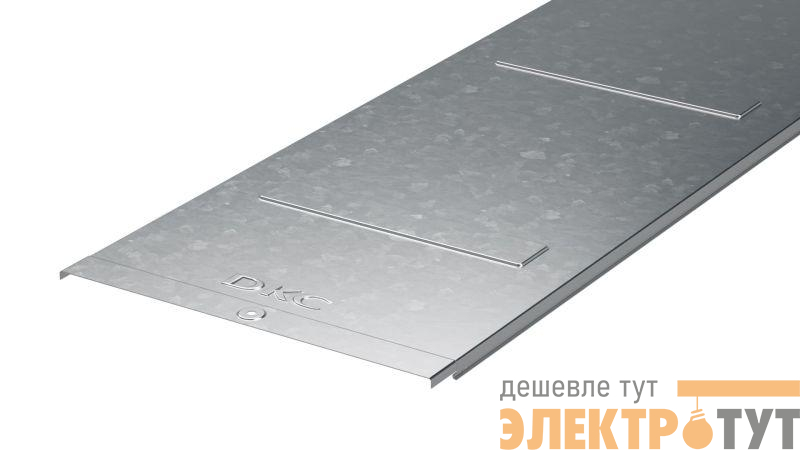Крышка для лотка осн.500 L3000 сталь 0.7мм с заземл. гор. оцинк. DKC 35527HDZ