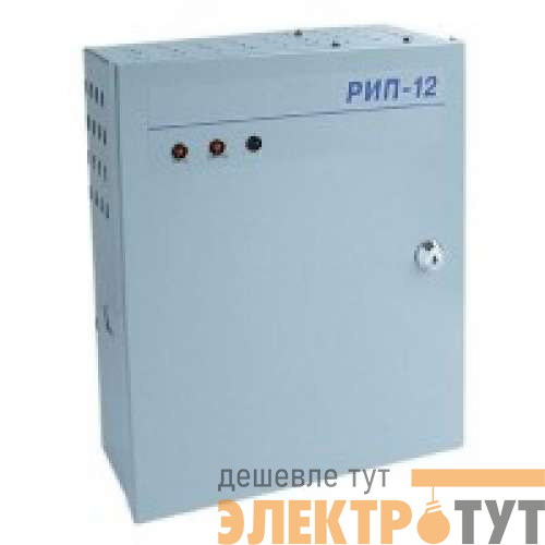 Источник питания резервированный РИП-12 (исп.05) без АКБ под АКБ 17А.ч Болид 008999