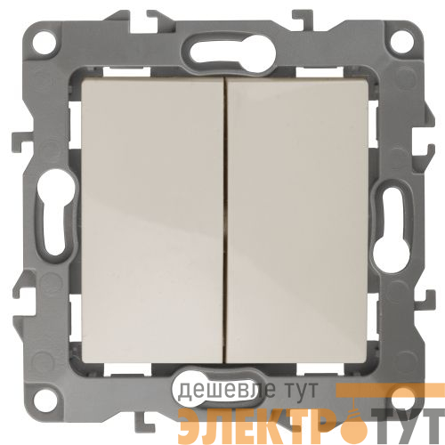 Выключатель 2-кл. СП Эра12 12-1104-02 10А IP20 250В 10AX механизм сл. кость Эра Б0014646