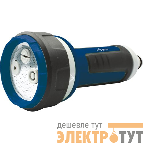 Пистолет распылитель 4 режима GANS-02 Green Apple Б0044350