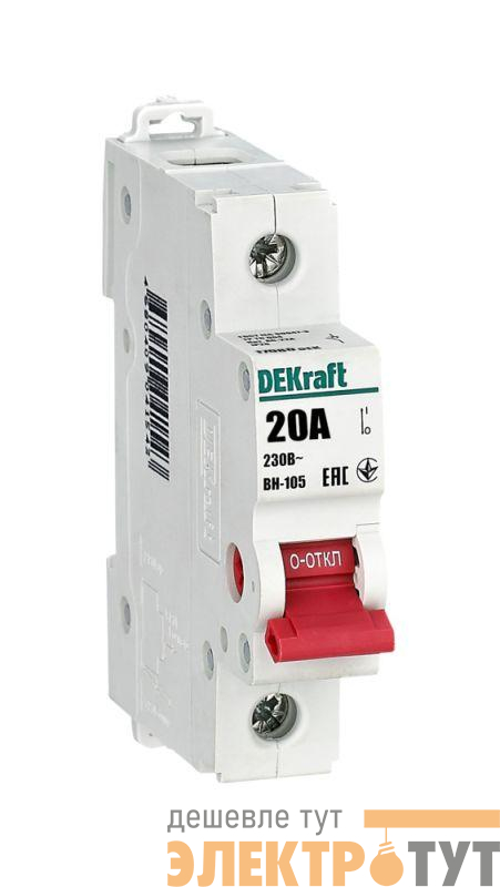 Выключатель-разъединитель ВН-105 ВН105-1P-020A DEKraft 17080DEK