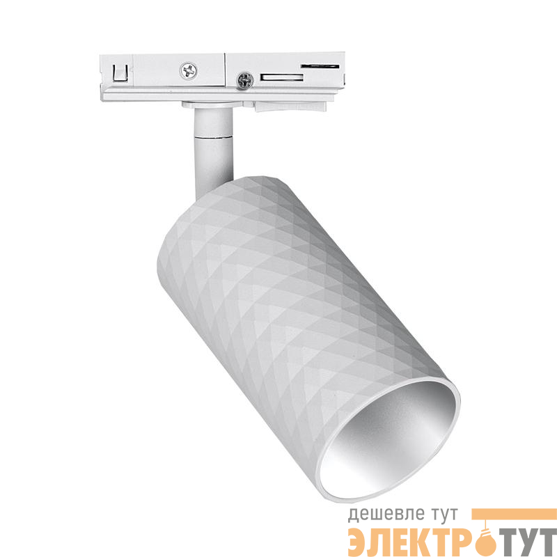 Светильник трековый PTR 29 под лампу GU10 WH 230В IP20 бел. JazzWay 5049246