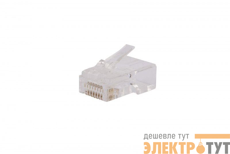 Разъем легкой оконцовки PLEZ-8P8C-U-C5-100 RJ-45 (8P8C) под витую пару кат.5 (50 µ"/ 50 микродюймов) универс. (для ож и мж кабеля) (уп.100шт) Hyperline 403341