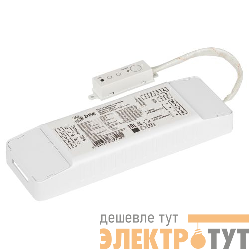 Блок аварийного питания для светильников LED-LP-E300-1-400 универс. до 300Вт 1ч IP20 Проектный Эра Б0055719
