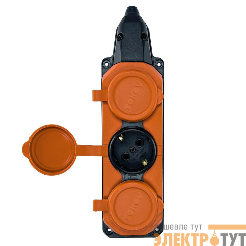 Колодка удлинителя 3-м с заземл. 16А IP44 каучук оранж. TOKOV TKE-C10-KK3-Z