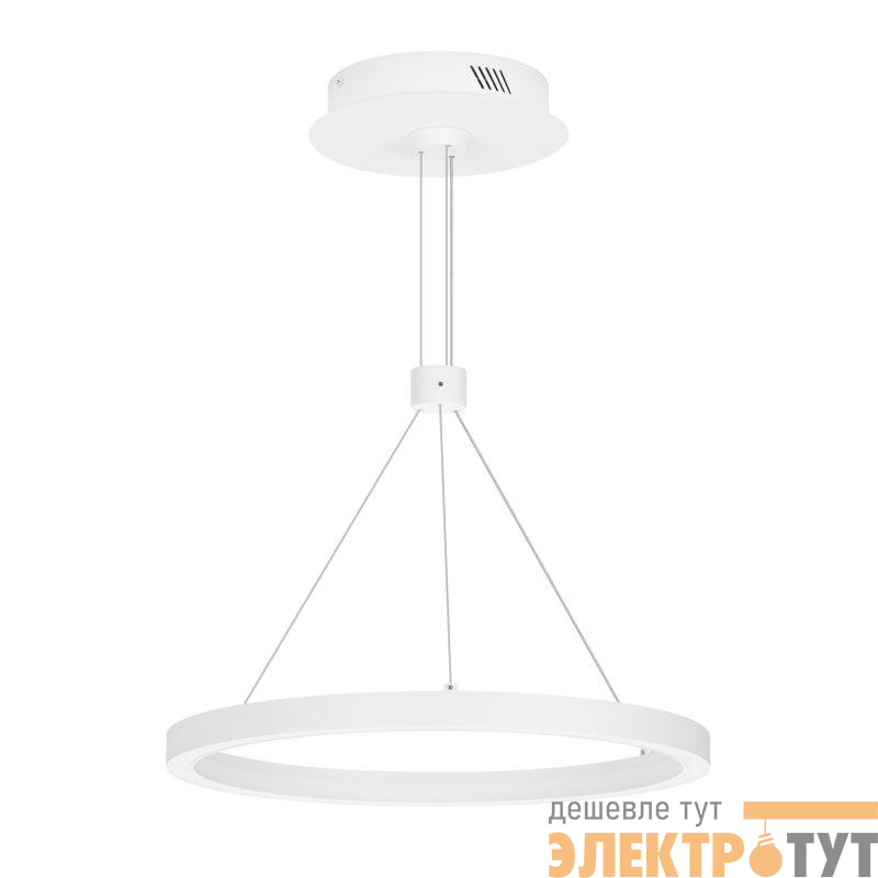 Светильник светодиодный SP-CONGO-CAN-1-R400-24W Warm3000 (WH 120 deg 230В) IP20 металл Arlight 046212